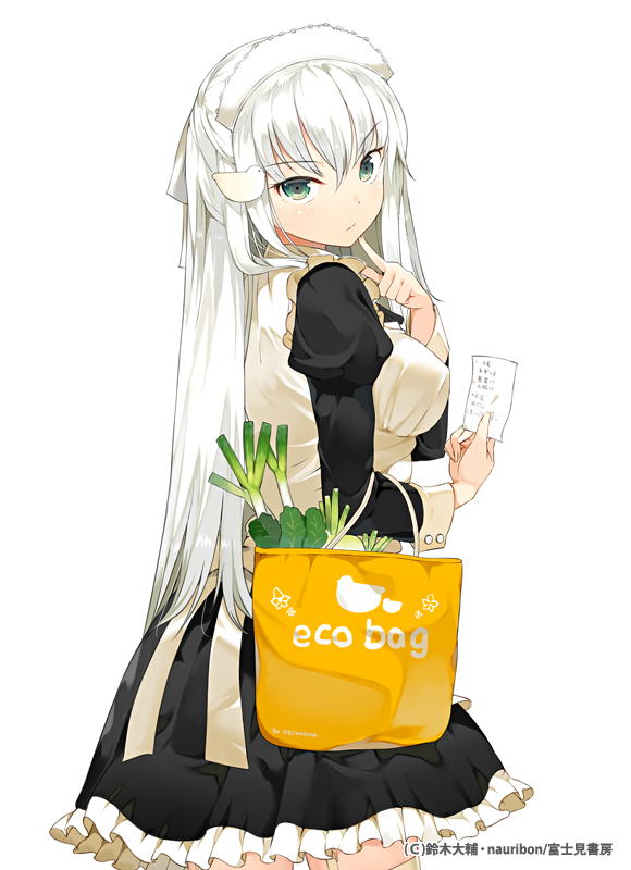 heiwajima hatoko (hatoko-san to rabukome) drawn by nauribon