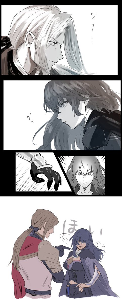female byleth and jeritza von hrym (fire emblem and 1 more) drawn by adz_lrp