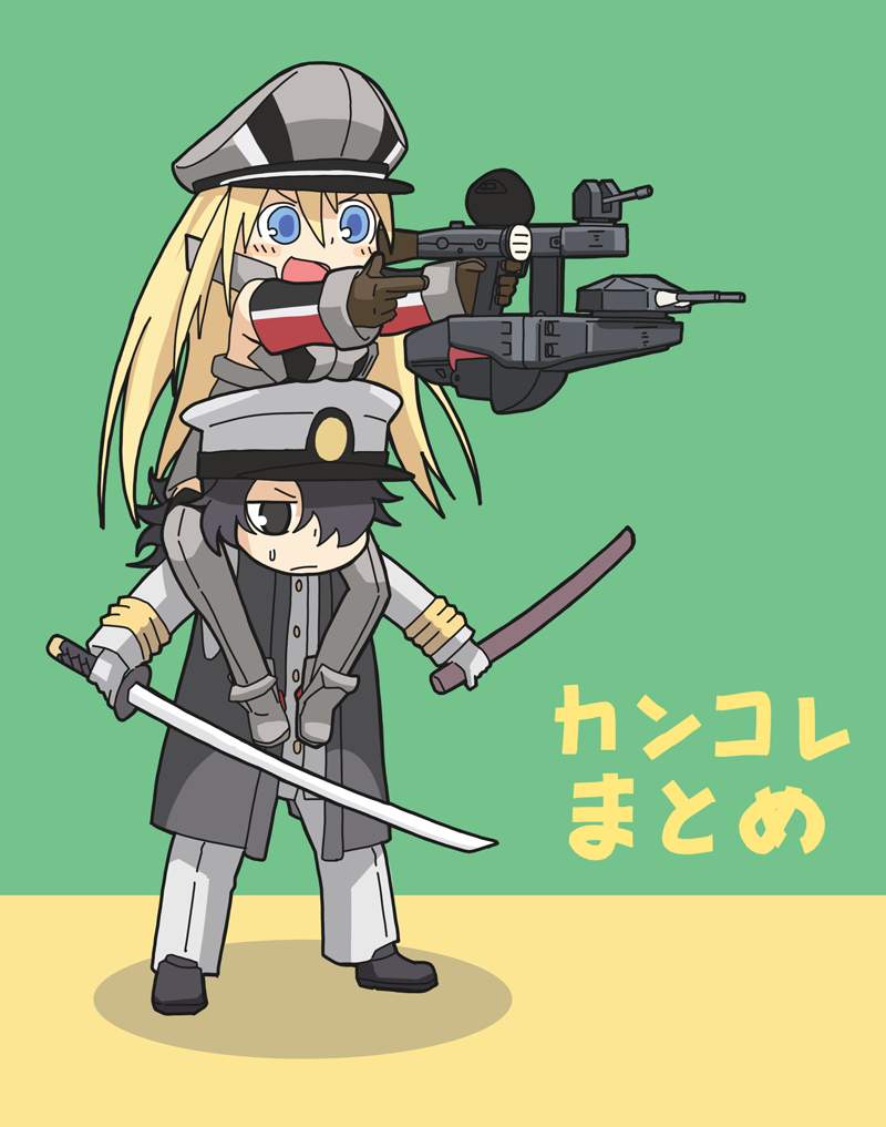 admiral and bismarck (kantai collection and 1 more) drawn by kadokura_(whokdkr)