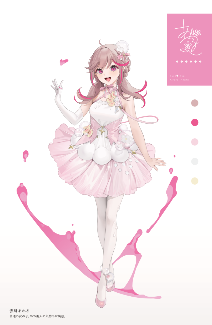 kirara akaru (original and 1 more) drawn by ohisashiburi