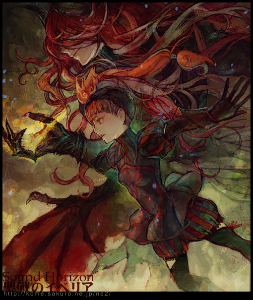 layla and shaytan (sound horizon and 1 more) drawn by na2