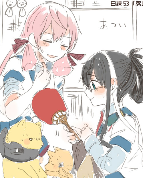 ooyodo, prinz eugen, bismarck, and akashi (kantai collection) drawn by itomugi-kun