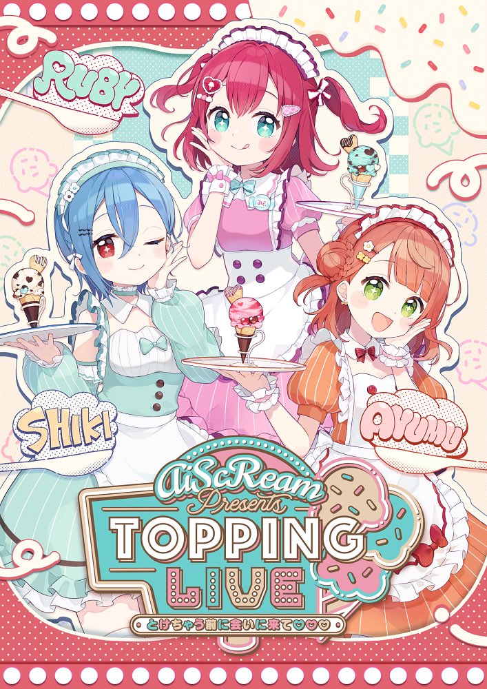 uehara ayumu, kurosawa ruby, and wakana shiki (love live! and 3 more)