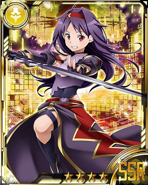 yuuki (sword art online and 1 more)