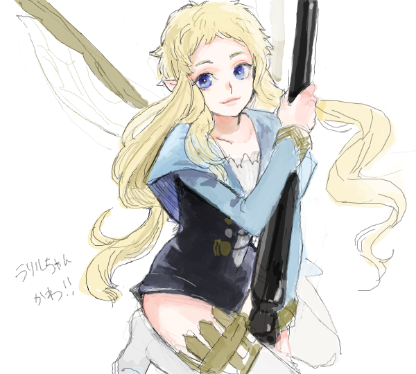 r-riru (pixiv fantasia and 1 more) drawn by ikeuchi