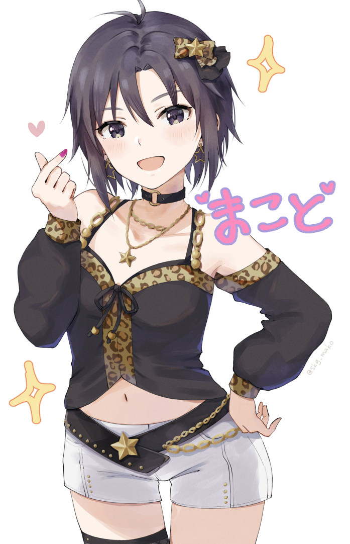 kikuchi makoto (idolmaster and 2 more) drawn by mogskg