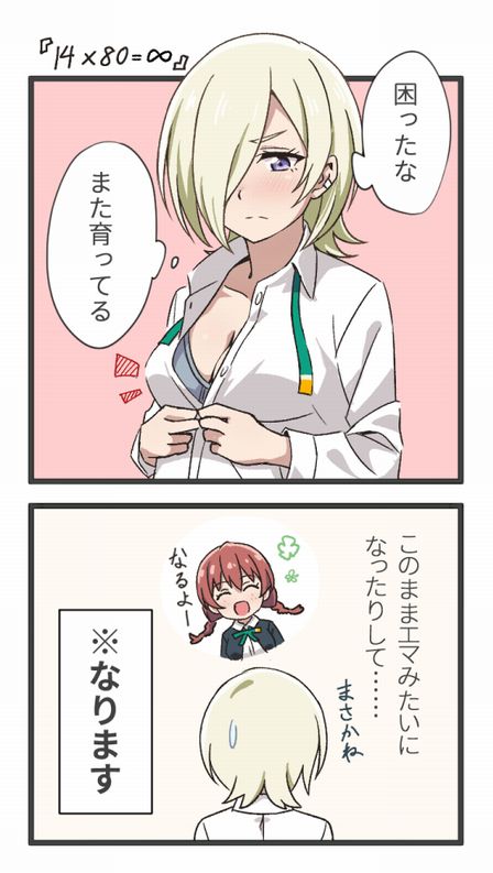 emma verde and mia taylor (love live! and 1 more) drawn by ankara_(ko_ruto3)
