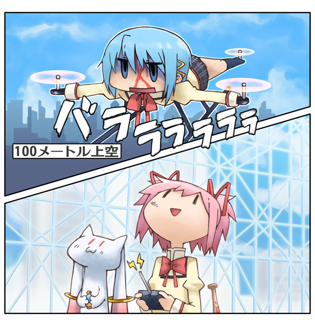 kaname madoka, miki sayaka, and kyubey (mahou shoujo madoka magica) drawn by temurei_(vovovov)