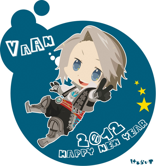 vaan (final fantasy and 4 more) drawn by ketorice