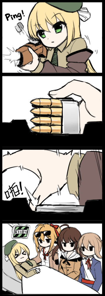 springfield, kalina, m14, and m1 garand (girls' frontline) drawn by shokuane