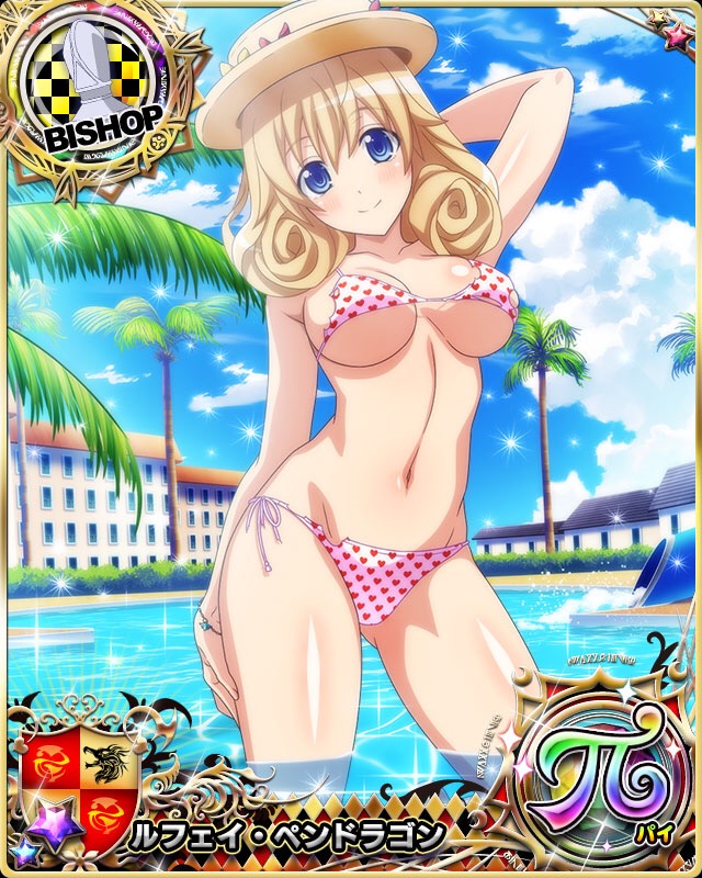 le fay pendragon (high school dxd and 2 more)