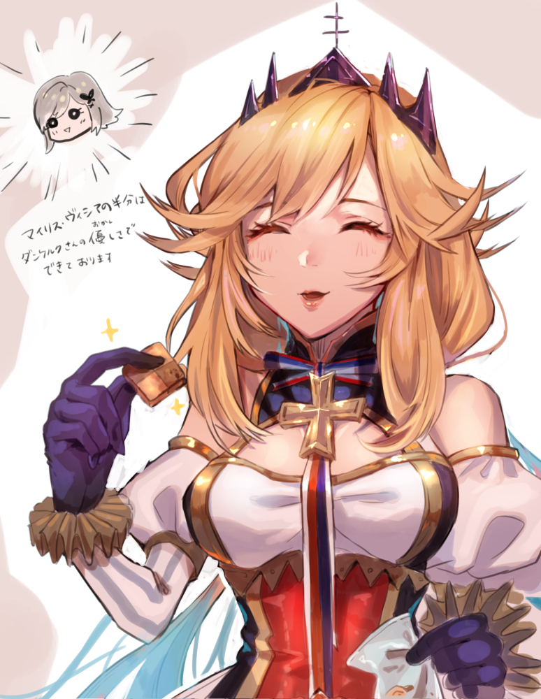 richelieu and dunkerque (azur lane) drawn by moji_(mojimozis)