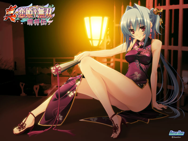 chouun (koihime musou and 1 more) drawn by katagiri_hinata