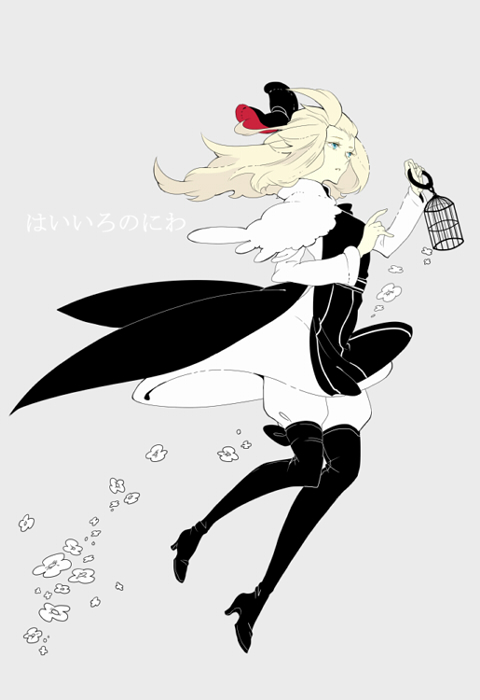 edea lee (bravely default and 1 more) drawn by suino