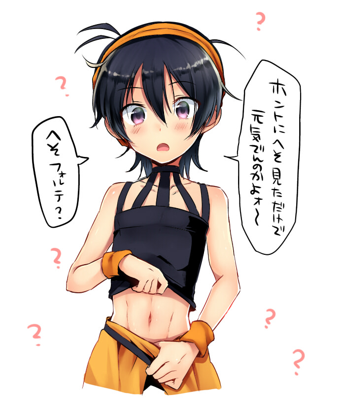narancia ghirga (jojo no kimyou na bouken and 1 more) drawn by marimo_danshaku