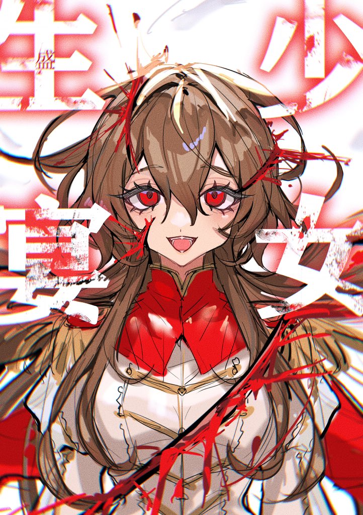 akechi gorou and crow (persona and 1 more) drawn by nouhara888