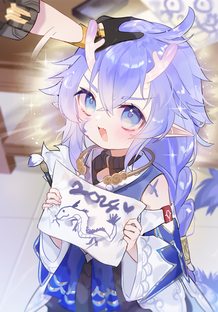 trailblazer, stelle, and bailu (honkai and 1 more) drawn by shitsu_(kurikaesi)
