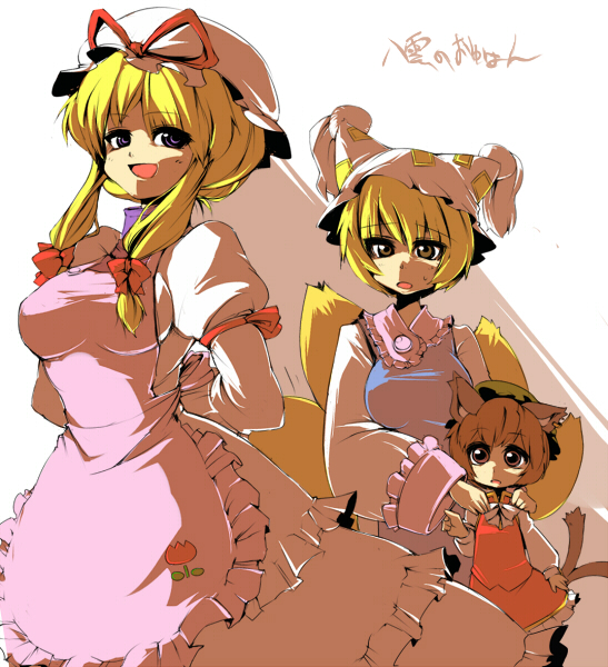 yakumo yukari, yakumo ran, and chen (touhou) drawn by ario