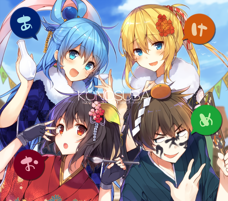 megumin, aqua, darkness, and satou kazuma (kono subarashii sekai ni shukufuku wo!) drawn by mishima_kurone