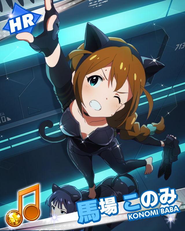 mogami shizuka and baba konomi (idolmaster and 1 more)