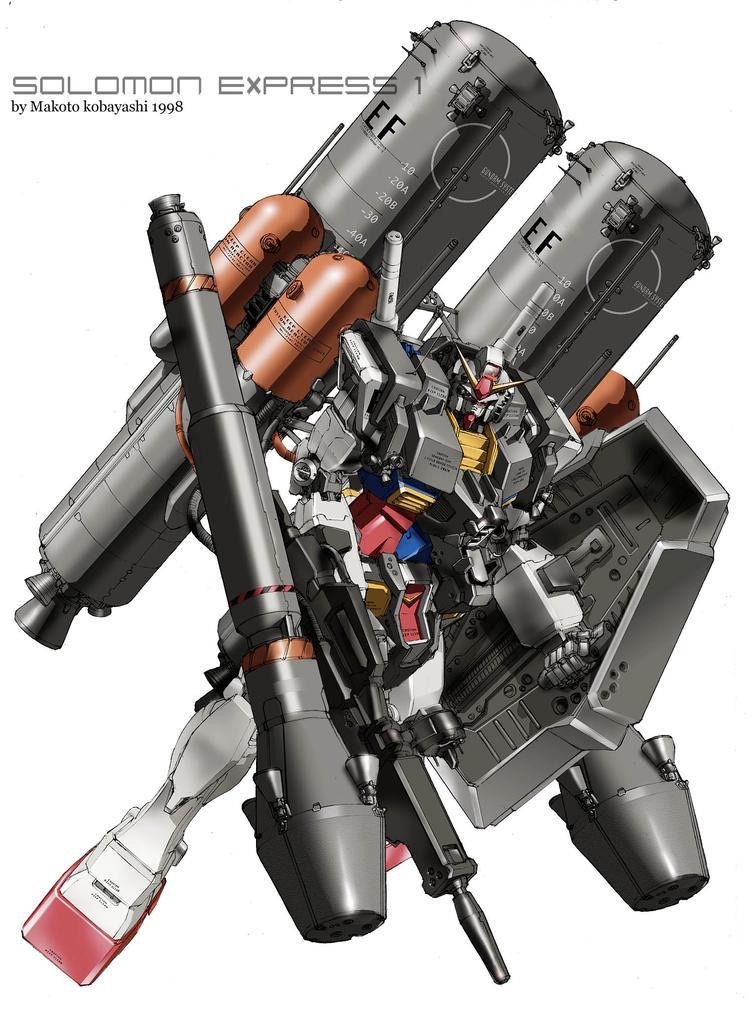 rx-78-2 gundam and rx-78-2 solomon express g-2 (gundam and 1 more) drawn by kobayashi_makoto_(illustrator)