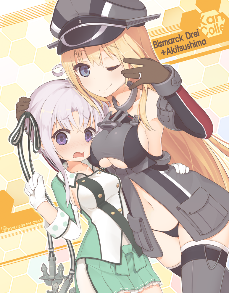 bismarck, akitsushima, and bismarck drei (kantai collection) drawn by asicah