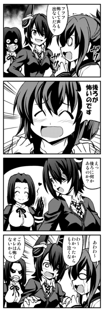 inazuma, tenryuu, and tatsuta (kantai collection) drawn by ponzu_rui