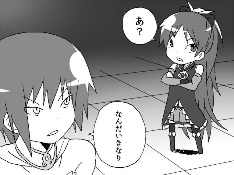 miki sayaka and sakura kyoko (mahou shoujo madoka magica) drawn by gogiga_gagagigo