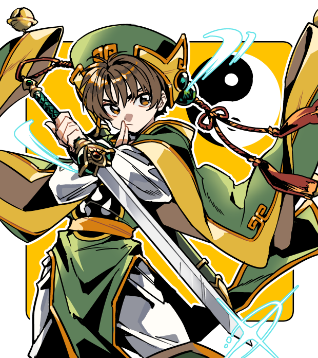li syaoran (cardcaptor sakura) drawn by kino_(kino_cono)