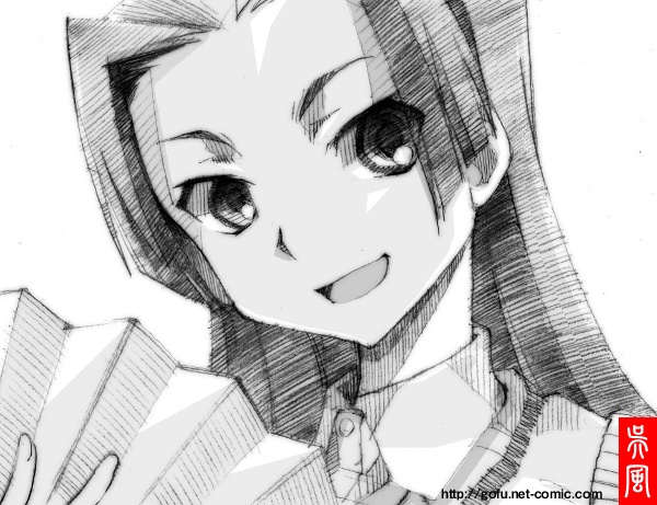 kongou mitsuko (toaru majutsu no index and 1 more) drawn by gofu