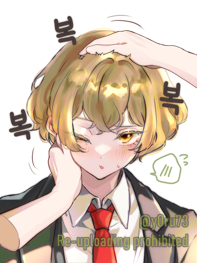 sinclair (project moon and 1 more) drawn by y0ru73