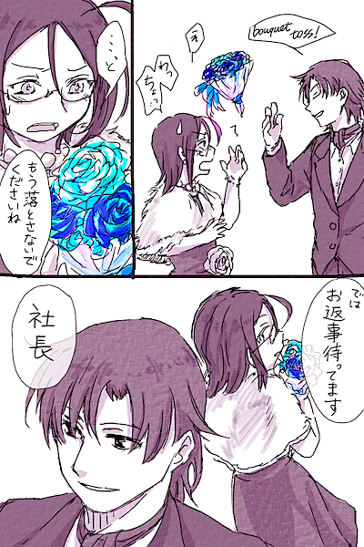 takigawa jun and asechi kyouko (pretty series and 3 more) drawn by nai_(erumaria)