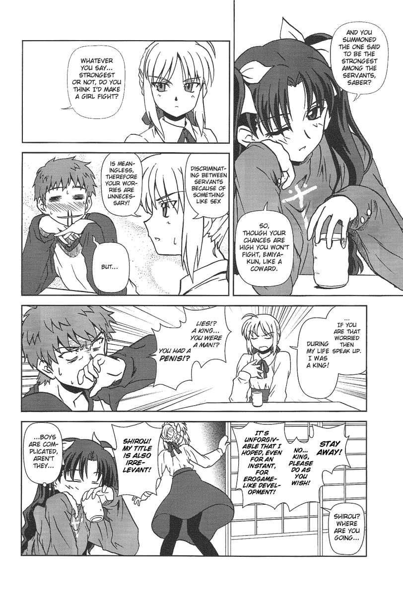 artoria pendragon, saber, tohsaka rin, and emiya shirou (fate and 1 more) drawn by akikan_(credit)