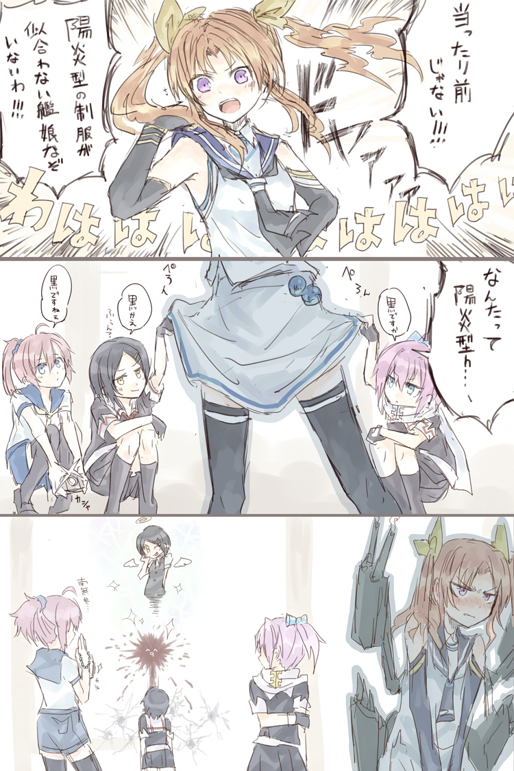 shigure, yuudachi, shigure kai ni, yuudachi kai ni, shiranui, and 4 more (kantai collection) drawn by yukimochi_(yume)
