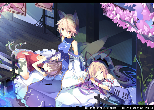 yakumo yukari, yakumo ran, and chen (touhou) drawn by ichiyan
