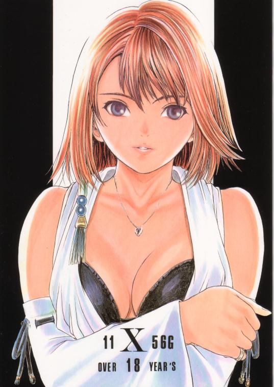yuna (final fantasy and 1 more) drawn by iruma_kamiri