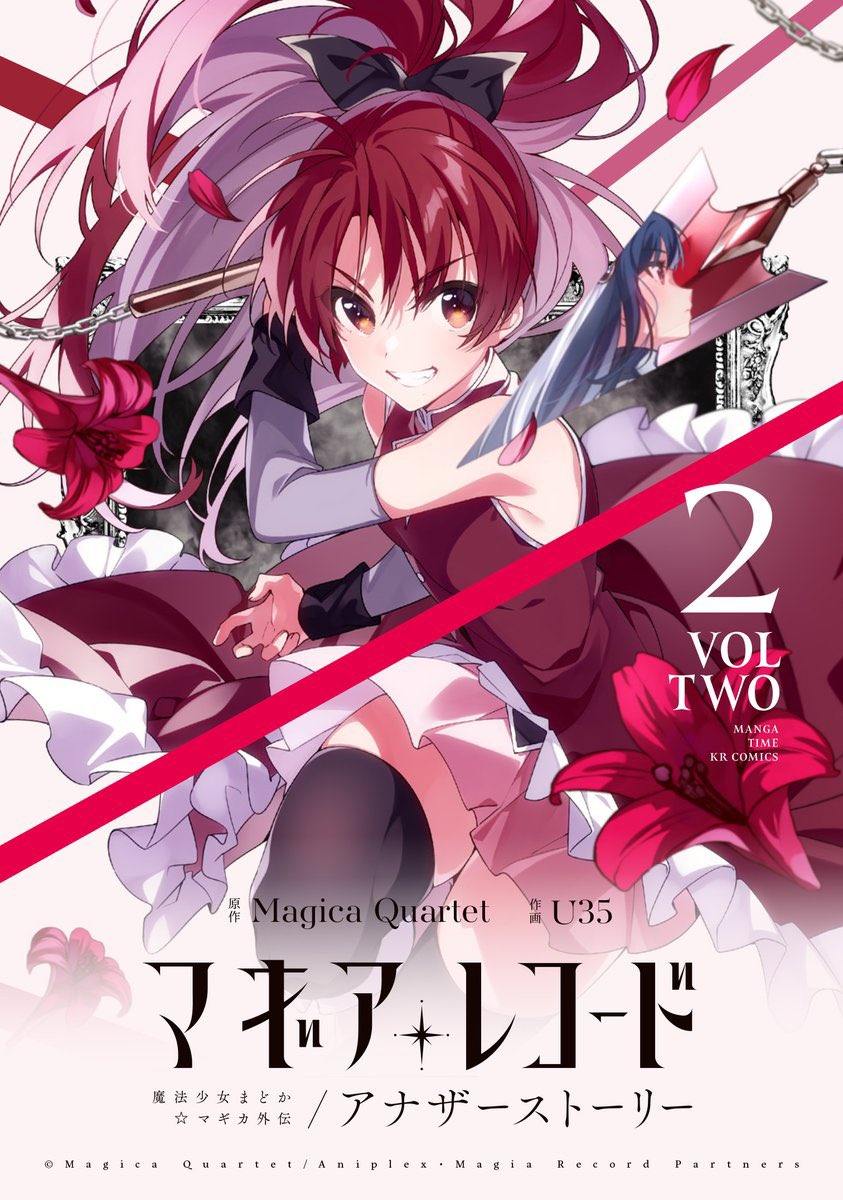 sakura kyoko and nanami yachiyo (mahou shoujo madoka magica and 3 more) drawn by u35