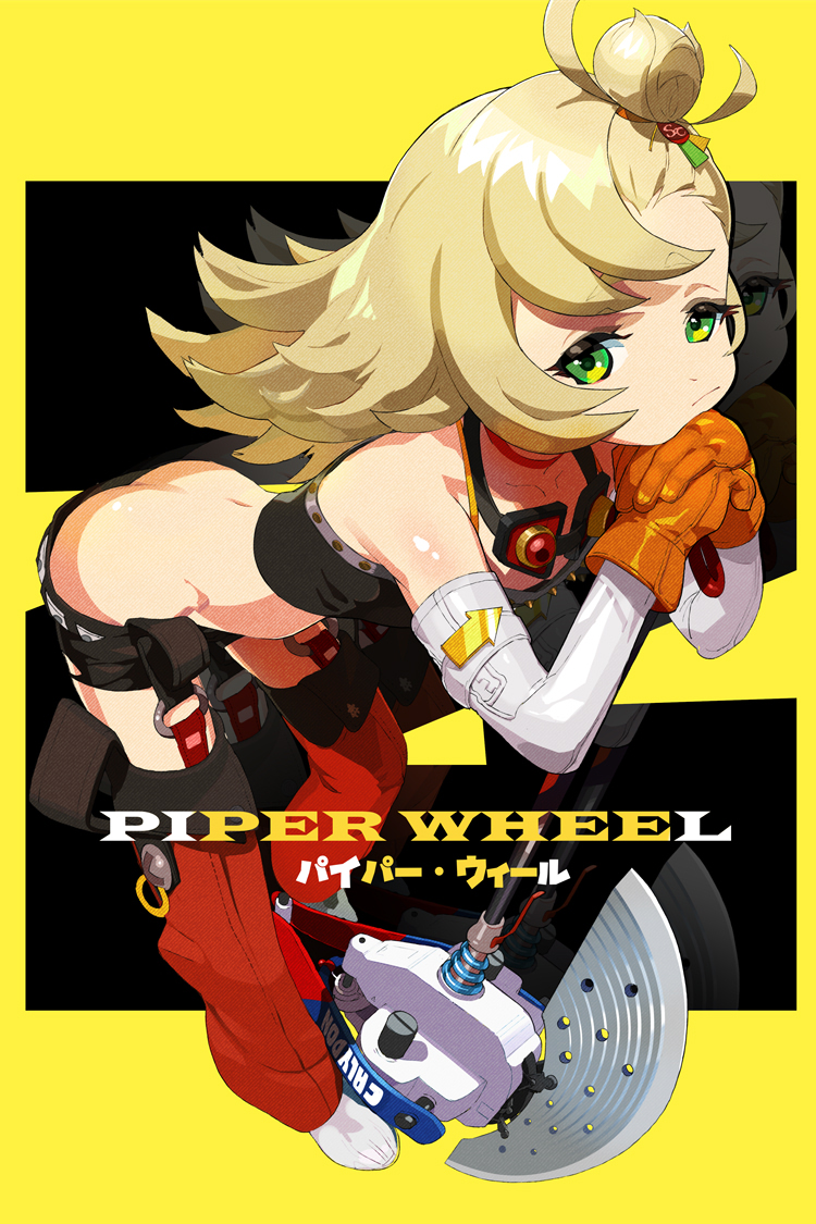 piper wheel (zenless zone zero) drawn by moudoku_(decopon3rd)