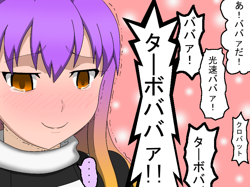 hijiri byakuren (touhou and 1 more) drawn by ichigorory