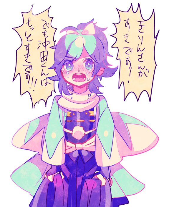 yamato-no-kami yasusada (touken ranbu) drawn by zippo_(3756c)