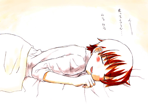 fujimura taiga (fate and 1 more) drawn by jas_(littlecrime)