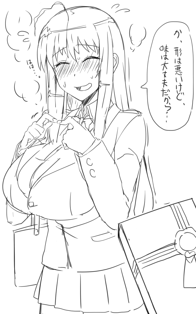 ooba minori (original) drawn by komusou_(jinrikisha)