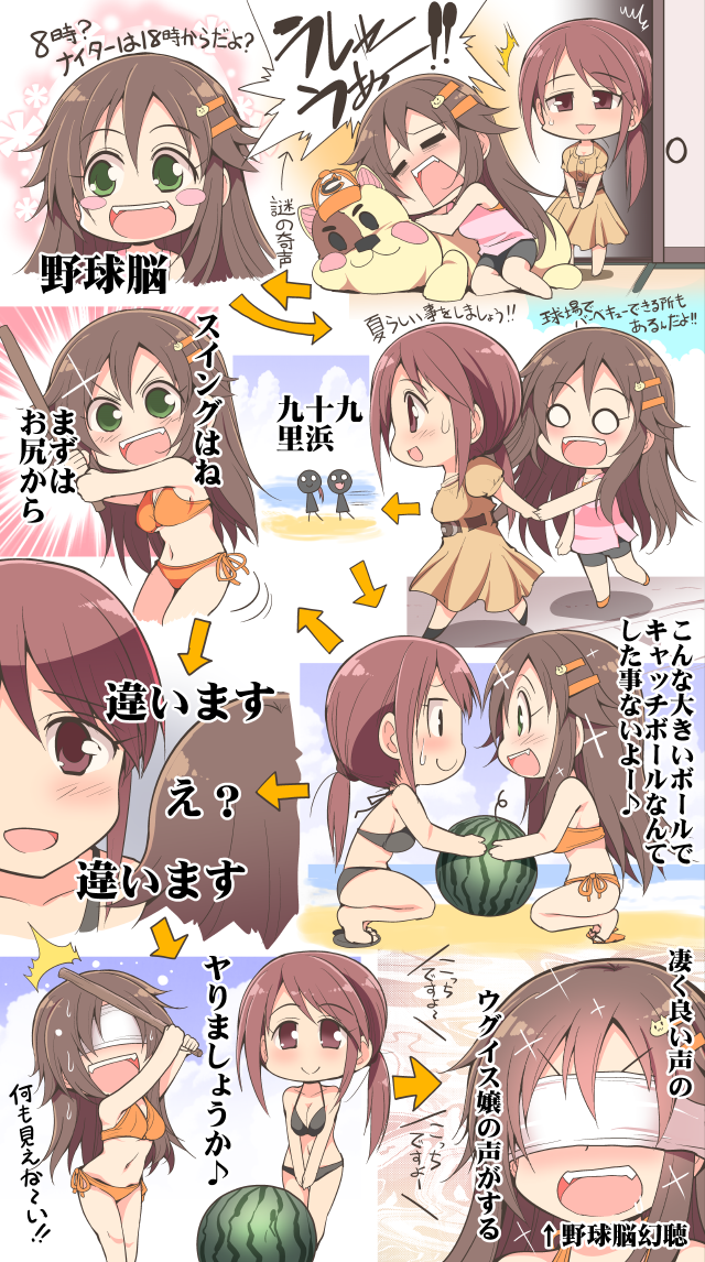mifune miyu and himekawa yuki (idolmaster and 1 more) drawn by serebi_ryousangata