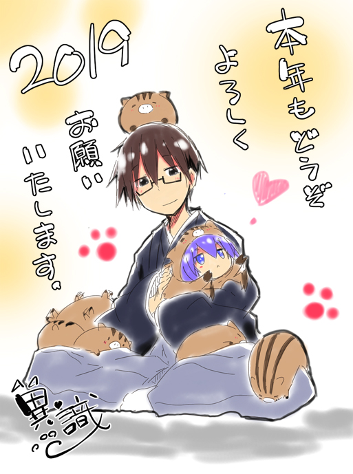 miniwa tsumiki and otonashi io (acchi kocchi) drawn by ishiki_(okota)