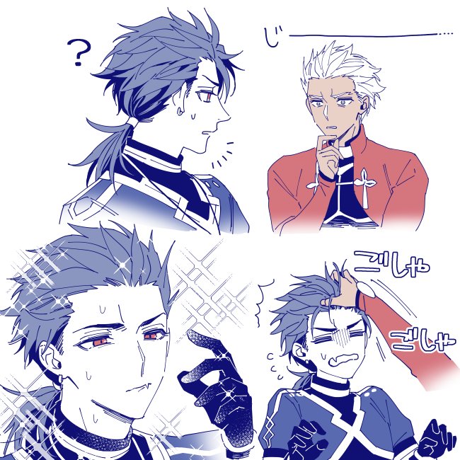 cu chulainn and archer (fate and 1 more) drawn by zakuro_(zkr_108)