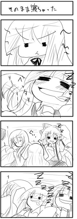 fujiwara no mokou, kamishirasawa keine, and houraisan kaguya (touhou) drawn by buuwa