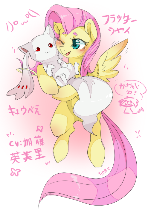 kyubey, fluttershy, and katou emiri (mahou shoujo madoka magica and 2 more) drawn by tiaa