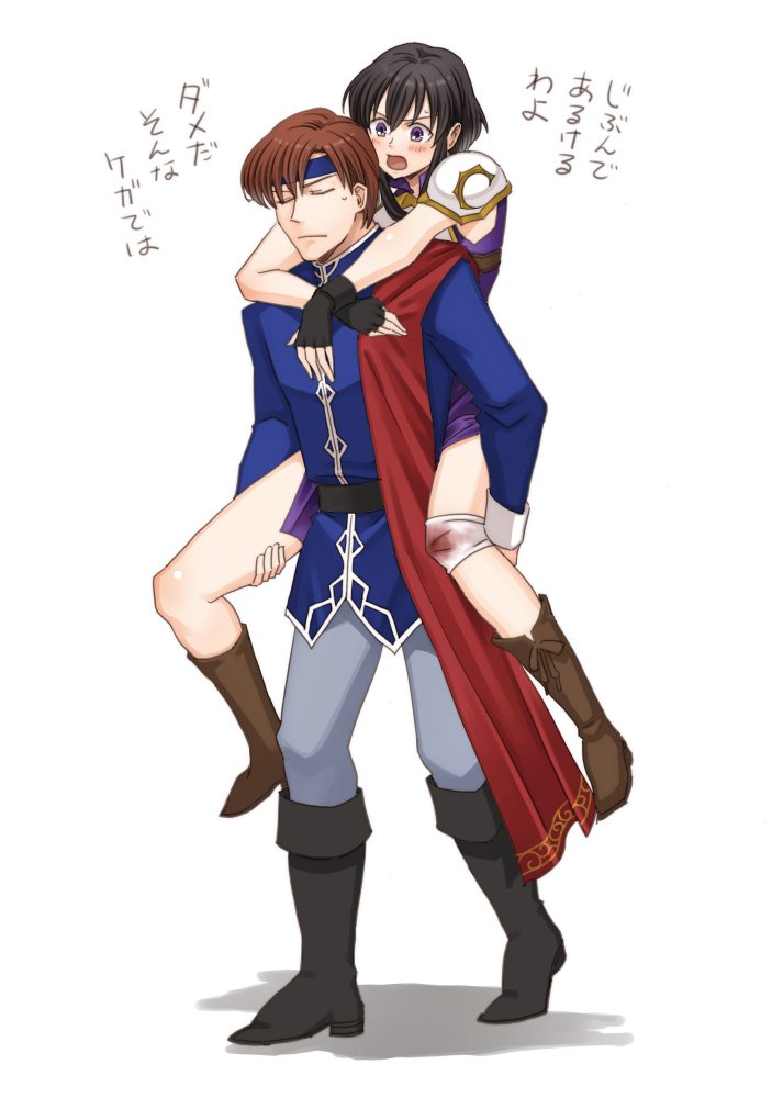 larcei and iuchar (fire emblem and 1 more) drawn by futatsuki_(perfect_lovers)