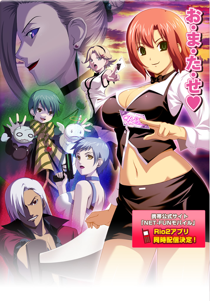 rio rollins, rina tachibana, jack, cartier, king, and 1 more (super blackjack) drawn by koutaro