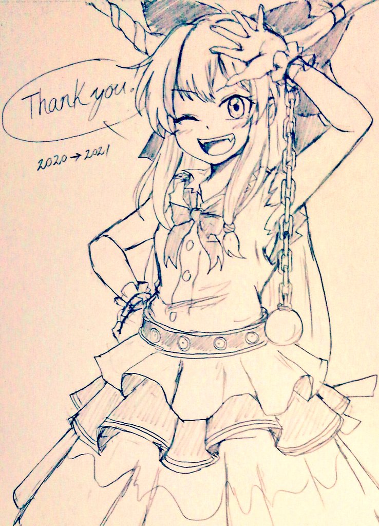ibuki suika (touhou) drawn by d-m_(dii_emu)